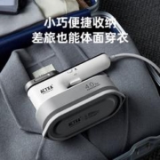 ACTXA 阿卡驰 手持熨烫机
