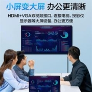 PISEN 品胜 扩展坞HDMI拓展手机笔记本多接口HUB适用电脑分线4网线转换器
