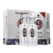 XIJIU 习酒 银质习酒（第三代） 53度500ml酱香型白酒 口粮酒 礼 53度 500mL 2瓶 两瓶装