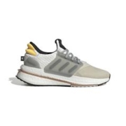 adidas 阿迪达斯 X_PLRBOOST男士舒适耐磨运动跑步鞋