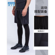 DECATHLON 迪卡侬 男速干跑步运动打底健身裤黑色L-4243367