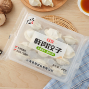 需首购: 民仁堂  白菜鲜肉饺子240g*4袋 48只