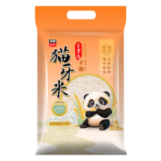 Plus会员:太粮猫牙米长粒米5kg大米籼米10斤装