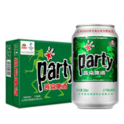 燕京啤酒 8度party黄啤330ml*24罐 整箱
