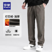 ROMON 罗蒙 灯芯绒休闲裤男2023秋季厚款抽绳腰时尚百搭直筒长裤男 卡其 175/L (适合125-140斤)