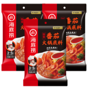 京东百亿补贴：海底捞 火锅底料番茄125g*3