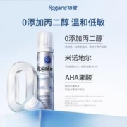 Rogaine 培健 落健米诺地尔酊5%生发泡沫剂男性1瓶