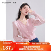 WESTLINK 西遇 V领针织开衫女2024年春季新款甜美法式拼接荷叶边长袖短款上衣 粉色 M