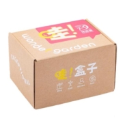 Wonder Garden哇盒子蒙氏早教玩具书籍1-24月龄体验盒套装
