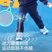 BoBDoG 巴布豆 男童运动鞋春季宝宝透气机能鞋轻弹小童体训鞋女童鞋子