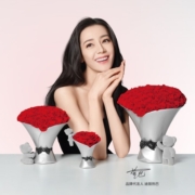 ROSEONLY稳稳永生玫瑰花礼盒摆件求婚送女友生日纪念日结婚情人节礼物 稳稳-红色-小号【HOT】