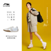 LI-NING 李宁 德训鞋休闲鞋男鞋年秋冬云川VTNG复古低帮运动鞋