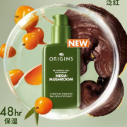 Origins 悦木之源 灵芝薄皮修护乳100ml