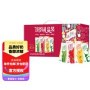 MENGNIU 蒙牛 真果粒混合装常温风味酸牛奶饮品250g*24盒