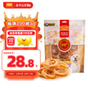Myfoodie 麦富迪 狗零食 牛喉管缠鸡肉 150g
