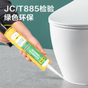 deli 得力 工具玻璃胶