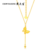 20点开始：CHOW TAI SENG 周大生 女士足金镂空蝴蝶套链 约3.93g