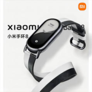 Xiaomi 小米 手环8 标准版 智能手环 亮黑色 表带硅胶（心率、血氧、睡眠）
