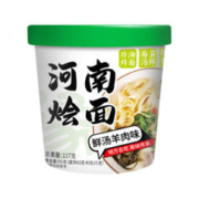 趣小谗 鲜汤河南羊肉味烩面6桶