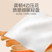 美家欣 抽纸家用餐巾纸卫生纸擦手纸厕纸婴儿纸巾批发大包装500张
