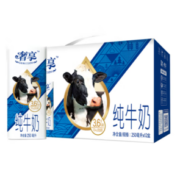 Huishan 辉山 纯牛奶 250ml*12入（11月产）