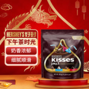 HERSHEY'S 好时 Kisses多口味糖果巧克力 婚礼喜糖325g
