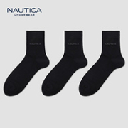 Nautica 诺帝卡 男士40S精梳棉中筒袜 3双