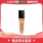 LANCOME 兰蔻 香港兰蔻持妆粉底液 30ml #330 SPF15 持久控油透气遮瑕底妆