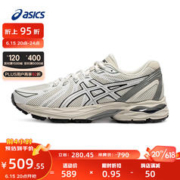 ASICS 亚瑟士 跑步鞋女鞋缓震透气运动适回弹网面跑鞋 GEL-FLUX CN 浅灰色/白色 39