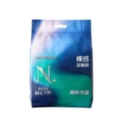 plus会员:babycare 小N安心裤 M-L码1包2片