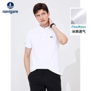 navigare 纳维凯尔 意大利小帆船短袖休闲polo衫男夏季新款商务立领高档t恤