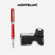 plus会员：MONTBLANC 万宝龙 墨水+意大利彼耐德魔力红钢笔 礼盒套装