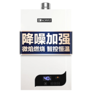 能率（NORITZ）燃气热水器13升/16升 家用 强排式天然气热水器 智能恒温节能静音 JAG系列精准控温（同TAG） 13升 13JAG3FEX（高性价比-降噪恒温）