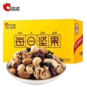 洽洽 小黄袋每日坚果礼盒装 625g（25g*25袋）