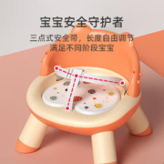 Joyncleon 婧麒 儿童凳子叫叫椅宝宝婴儿家用吃饭餐桌坐椅靠背座椅矮椅子餐椅