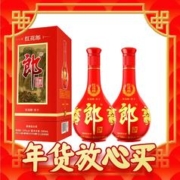 年货不打烊：LANGJIU 郎酒 红花郎10 陈酿 53%vol 酱香型白酒 500ml*2瓶 双支装