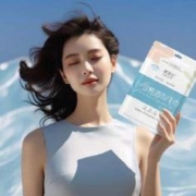 康诺迩 一次性毛巾*4条装