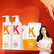2瓶KONO控油去屑清洁洗发水