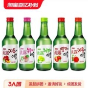 真露 韩国原装进口真露果味烧酒 360ML*4瓶装