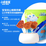 小鹿蓝蓝 山楂果然棒