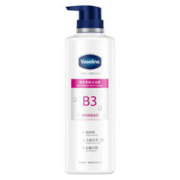 Vaseline 凡士林 沐浴露烟酰胺果酸亮肤美肌B3焕采净肤男女400ml
