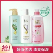 SLEK 舒蕾 控油去屑蚕丝顺滑沐浴露套组500ML+500ML+600ml