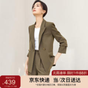 SENTUBILA 尚都比拉 秋季休闲通勤女人味松弛感面试会议西装裤套装女 褐色 XL