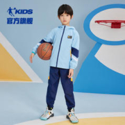 QIAODAN 乔丹 儿童运动两件套