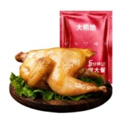 大希地 香卤烤鸡 350g
