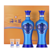 洋河 海之蓝 绵柔浓香型白酒 42度 480ml*2瓶 礼盒装