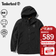 Timberland 外套男秋冬户外徒步登山冲锋衣防风A6QK9 A6QK9001/ M/175