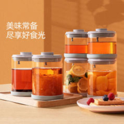 ANKOU 安扣 蜂蜜分装专用罐 350ml
