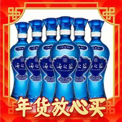 年貨不打烊88vipyanghe洋河海之藍藍色經典42vol濃香型白酒375ml6瓶