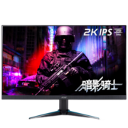 宏碁（Acer) VG270U b 27英寸IPS 2K高分75HZ 1MS 不闪屏 窄边框显示器 VG270U b